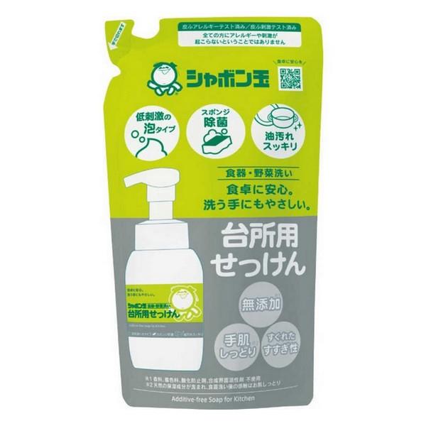 《シャボン玉石けん》シャボン玉台所用せっけん 泡タイプ つめかえ用 275ｍL