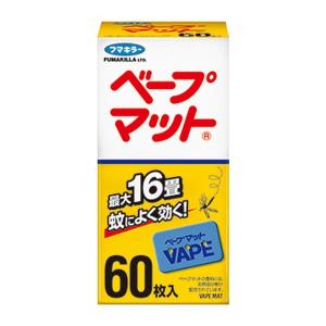 【防除用医薬部外品】《フマキラー》 ベープマット 60枚入｜yumekurage