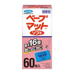 【防除用医薬部外品】《フマキラー》 ベープマットソフト 60枚入｜yumekurage