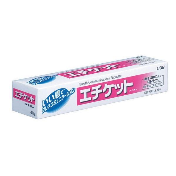 【LION】エチケット ライオン(40g)