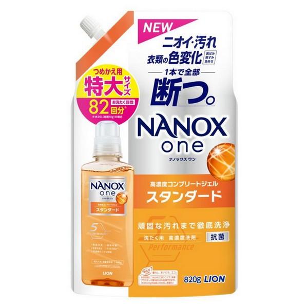 《ライオン》 NANOX one ナノックス ワン スタンダード つめかえ用 特大 820g