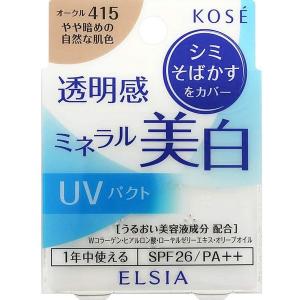 《コーセー》 エルシア(ELSIA) プラチナム ホワイトニング ファンデーション SPF26 PA++ (415）