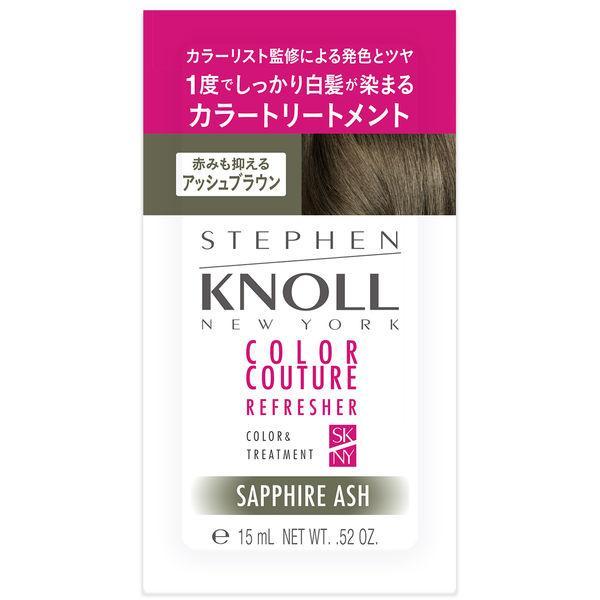 《コーセー》 スティーブンノル ニューヨーク カラークチュール カラートリートメント 004 アッシ...