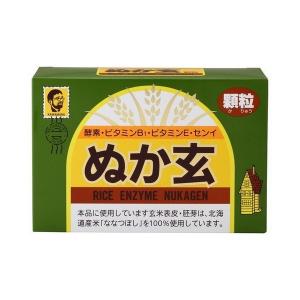 杉食 ぬか玄 粉末 2.5g 80袋 ぬかげん : 大正 - 通販 - Yahoo!ショッピング