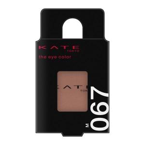 (株)カネボウ化粧品 KATE ケイト ザ アイカラー 067 レトロボルドー 1.4g