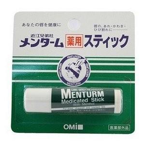 【医薬部外品】(株)近江兄弟社 メンターム薬用スティック4g