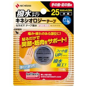 撥水タイプキネシオロジーテープ　ＳＥHA２５Ｆ 手の指・足の指用　｜yumekurage