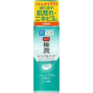 《ロート製薬》 肌ラボ 薬用 極潤 スキンコンディショナー 170ml (化粧水) 【医薬部外品】｜yumekurage