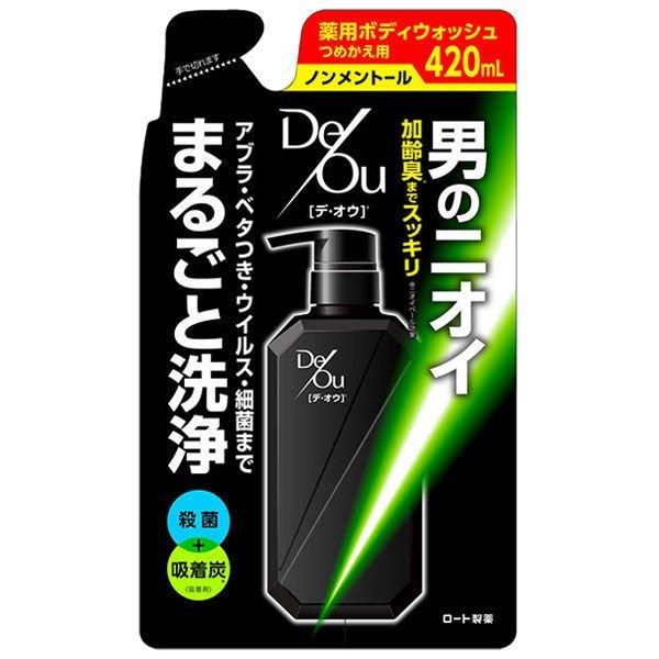 【医薬部外品】《ロート製薬》 デ・オウ 薬用クレンジングウォッシュ ノンメントール つめかえ用 42...