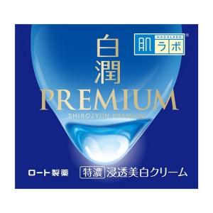 《ロート製薬》 肌ラボ 白潤プレミアム 薬用浸透美白クリーム 50g 【医薬部外品】 ★定形外郵便★追跡・保証なし★代引き不可★｜yumekurage