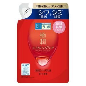 《ロート製薬》 肌ラボ 極潤 薬用ハリ乳液 つめかえ用 140mL 【医薬部外品】