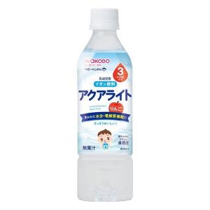 和光堂　ベビーのじかん アクアライト　りんご〈500ｍｌ〉｜yumekurage