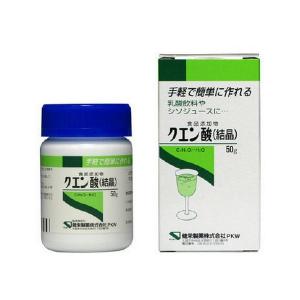 《健栄製薬》 クエン酸 (結晶) 50g｜yumekurage