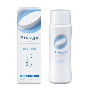 アルージェ モイスチャーミストローションII ミスト化粧水 150ml×5個 Arouge アルージェ 全薬工業 モイスチャーミストローションII