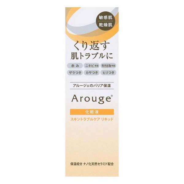 【医薬部外品】《全薬工業》 アルージェ スキントラブルケア リキッド 35mL