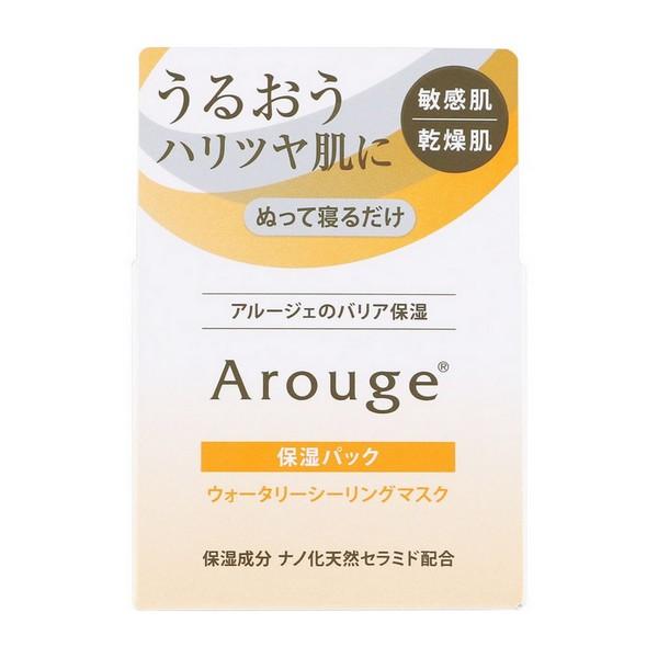 《全薬工業》 アルージェ ウォータリーシーリングマスク 35g