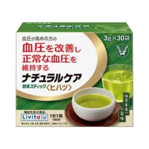 大正製薬(株) ナチュラルケア粉末ヒハツ 3g×30袋