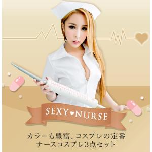 コスプレ ナース コスプレ衣装 ナース服 コス...の詳細画像1