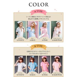 コスプレ ナース コスプレ衣装 ナース服 コス...の詳細画像3