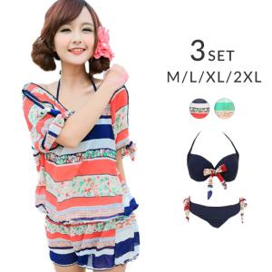 ビキニ レディース号数 15号 水着 ファッション 通販 Yahoo ショッピング