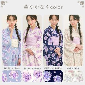 2025 新作 浴衣 子供 セパレート 女の子...の詳細画像1