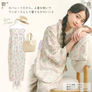 2025 新作 浴衣 子供 セパレート 女の子...の詳細画像3