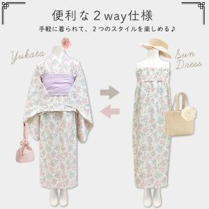2025 新作 浴衣 子供 セパレート 女の子...の詳細画像4