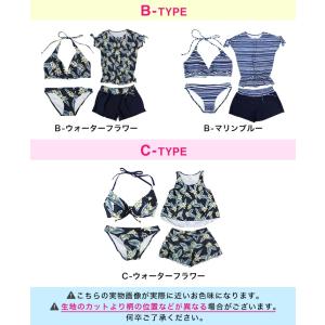 水着レディース 体型カバー タンキニ ビキニ ...の詳細画像3