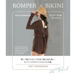 クーポン利用で4,880円 水着 レディース ...の詳細画像4