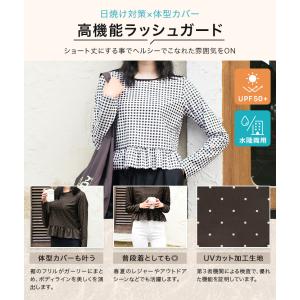 1,000円OFFクーポン利用で7,800円 ...の詳細画像5