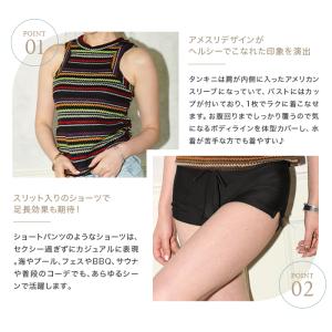 クーポン利用で4,980円 水着 レディース ...の詳細画像4