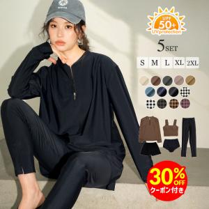 30%OFFクーポン付き 期間限定 水着 レディ...の商品画像