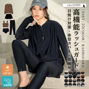 30%OFFクーポン利用で6,230円 UVカ...の詳細画像1