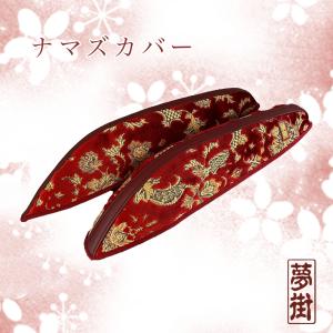 17スーパーグレート ☆つけまピラー＆ダッシュマット＆ハンドルカバー