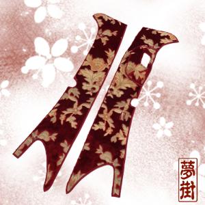 つけま仕様☆つけまピラー金華山（インペルア）L/Rセット/(センサー