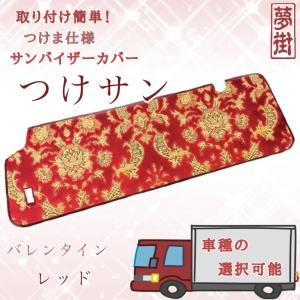 直送品】 不二越 (ナチ) カッティングオイル SRN18 (水溶性切削液