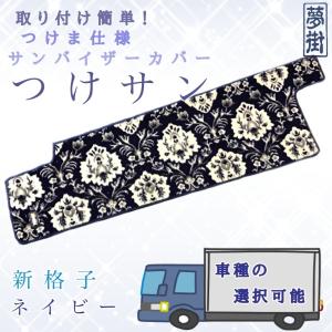 夢街ストアー - Yahoo!ショッピング