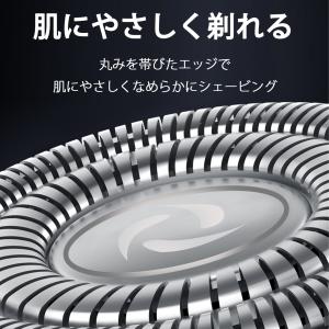 電気シェーバー メンズシェーバー シェーバー ...の詳細画像3