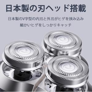 電気シェーバー メンズシェーバー シェーバー ...の詳細画像4