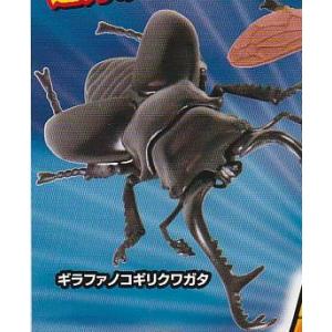 ♯Jpi18AtカプセルQベジコレ!野菜ストラップコレクションフル9種 ♯Jpi18AtカプセルQベジコレ!野菜ストラップコレクションフル9種