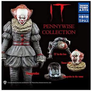 IT PENNYWISE COLLECTION CHAPTER 2 イット ペニーワイズコレクション