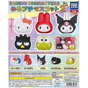 BANDAI（バンダイ） 星のカービィ ディスカバリー フィギュア