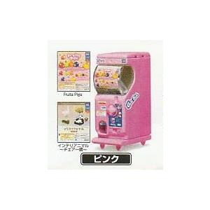 ガチャのガチャ。〜カラフルドリーム〜  ピンク1種単品