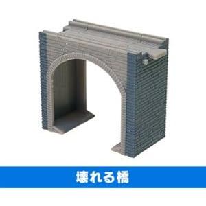 カプセルプラレール ブルーマウンテンの謎編　壊れる橋１種単品