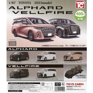 トイズキャビン ガチャ 1/87 トヨタ アルファード ヴェルファイア