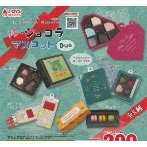 アイカツ マスコットコレクション 紫吹 蘭1種単品 : ガチャポンの山