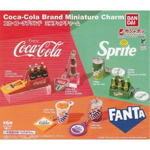 コカ・コーラブランド ミニチュアチャーム 全6種セット