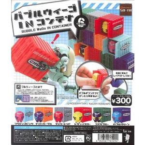 CTION RIDE(アクションライド) 仮面ライダー3 全4種セット : セレン