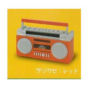 MINIラジオ・ラジカセマスコット ラジカセ：レッド1種単品 J.ドリーム