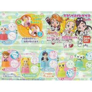 ふたりはプリキュアMH プリキュアDX メップル・ミップル・ポルン1種